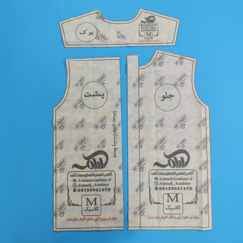 الگوی پیراهن مردانه